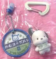 ミルクキャップシアーチャーム　カラフルカラビナマスコットチャーム　ポチャッコ