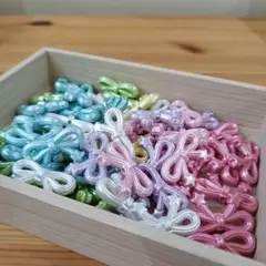 【61個】カラフルリボン型ビーズ