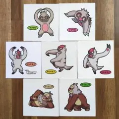 ポケモンパン　デコキャラシール　進化　ナマケロ　ヤルキモノ　ケッキング