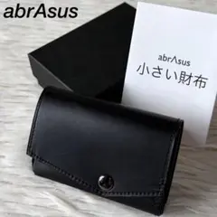 2026年最新】abrAsus カラー：ブラック系 メンズ 三つ折り財布の人気