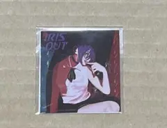 米津玄師 IRIS OUT JANE DOE CD 特典 ステッカー レゼ