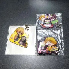 鬼滅の刃 善逸 禰豆子 ラバマス アクキー