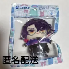 にじさんじ 渡会雲雀 にじぱぺっと