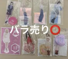 2025年最新】ミーア アクスタの人気アイテム - メルカリ