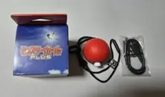モンスターボール プラス ミュウ入り GO プラス 2個セット - メルカリ