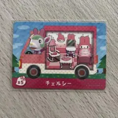 2026年最新】あつ森 amiibo サンリオの人気アイテム - メルカリ