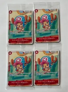 ワンピースカード プロモ 未開封 4パックプロモーションカードセット2025