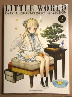 【未開封】ピリオド 小石川小羽 little witch抱き枕カバー 大槍葦人 未開封】ピリオド 小石川小羽 little witch抱き枕カバー 大槍葦人