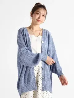 霜降りカーデ☆トゥモローランド、ドゥーズィエムクラス、ルシェルブルー、シップス