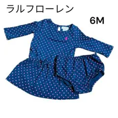 ラルフローレン ベビー ワンピース ブルマ セット 70 ドット柄 長袖 女の子のサムネイル