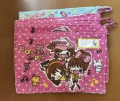 新品未使用品　雑巾　ぞうきん 5枚組 学校用品　ペットのお世話　介護　大掃除