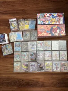 2026年最新】ポケカ引退 boxの人気アイテム - メルカリ