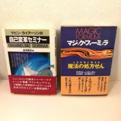 Item thumbnail for item 207b6823-6327-41e1-a6bc-1571bce05c45