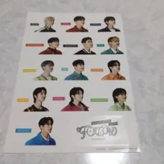 セブンティーン 映画特典 ステッカー 新品 ゆ