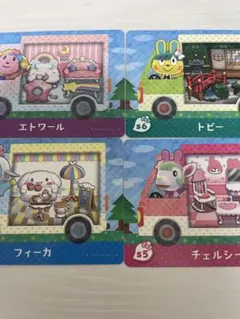 どうぶつの森 サンリオコラボ amiiboカード 4枚セットのサムネイル
