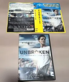 廃盤プレミア商品‼️コンプリートセット❣️『変』＋『HEN 』DVD BOX