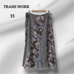 トランスワーク　ロングフレアスカート 　花柄 紫 茶色　日本製　上品　15のサムネイル
