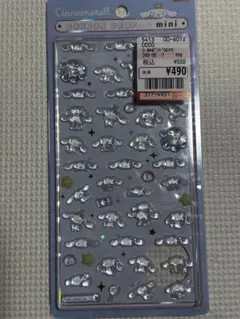 ボンボンドロップmini シナモロール　正規品