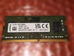 ⭐︎値下げ中！キングストン メモリ　DDR4-3200 8GBx4枚 Amazon | キングストンテクノロジー Kingston デスクトップPC用メモリ