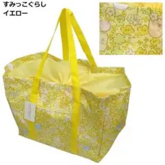 たけし様 リクエスト 2点 まとめ商品