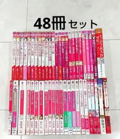 ハーレクインコミックス 女性漫画 ハーモニィコミック まとめ売り 48冊 セット