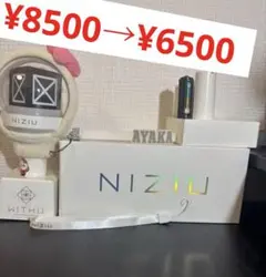 2025年最新】グループ名：NiziU ペンライトの人気アイテム - メルカリ