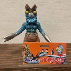 2025年最新】m1号 バルタン星人の人気アイテム - メルカリ