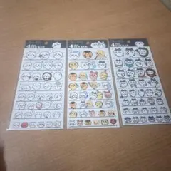 ちいかわ 4サイズステッカー ちいかわハチワレうさぎ 3枚セット