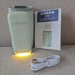 LARUTAN ラルタン ミルクウォーマー 保温器