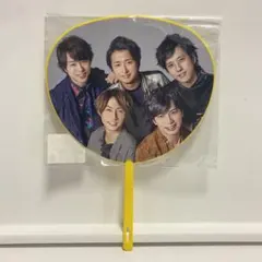 ミニうちわ 集合／Are You Happy？