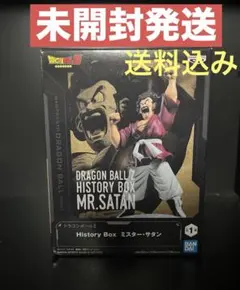 ドラゴンボールZ History Box ミスター・サタン