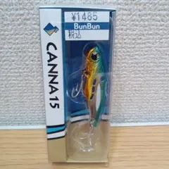 Item thumbnail for item ecddd96f-c28f-4cb1-90f8-4a1a3b490e9b