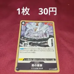 ひより※プロフ必読様 リクエスト 5点 まとめ商品