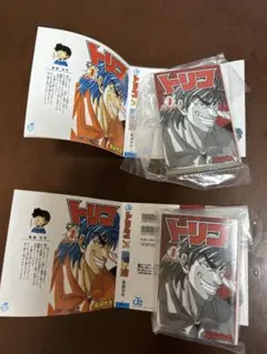 ジャンプコミックスコレクション05 トリコ×2