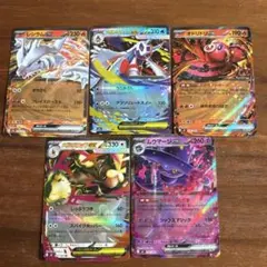 ポケモンカードセット レシラムEX他
