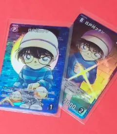 美品　江戸川コナン　青の古城　カード　パラレル　2枚セット　P0001　0489