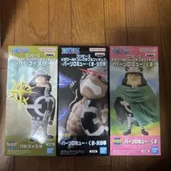 2026年最新】メガワールドコレクタブルフィギュア パシフィスタの人気