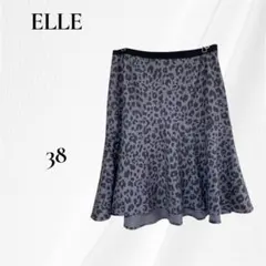 ELLE レオパード柄 フレアスカート ひざ丈　アシンメトリー　M　グレー