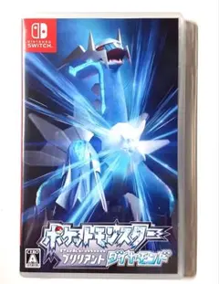 ポケットモンスター ブリリアントダイヤモンド NintendoSwitch