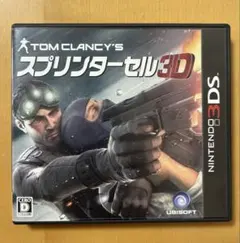 3DS「スプリンターセル 3D （Splinter Cell 3D）」の詳細 - GAMEMAN