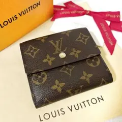 【極美品】ルイヴィトン☆ポルト モネビエ カルトクレディ Wホック 折り財布