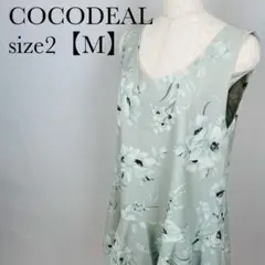 COCODEAL 花柄Aラインワンピース　ノースリーブ　二重生地　【92】のサムネイル