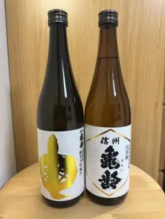信州亀齢 飲み比べ2本セット 金紋錦39 ひとごこち - メルカリ