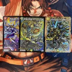 デュエルマスターズ UKパンク ループ デッキパーツ - メルカリ