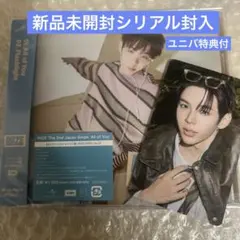 新品未開封 RIIZE All of You ソロ　ショウタロウ　ユニバ　トレカ