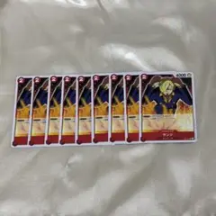 ワンピースカード サンジ 赤