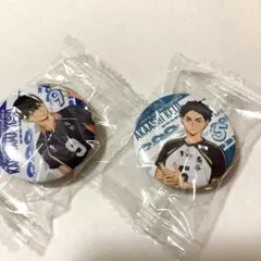 ハイキュー×くら寿司　びっくらポン　缶バッチ