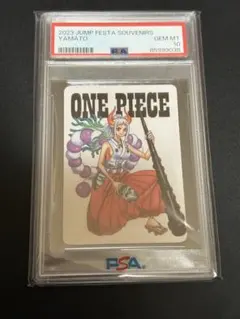 Item thumbnail for item ebff0d5c-3d8a-4c46-91a0-cf946c19c383