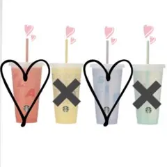 2025ミステリーカラーチェンジングリユーザブルコールドカップ710ml