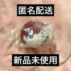 もちマスミニ 天城一彩 もちもちマスコットミニ vol.2 あんさんぶるスターズ